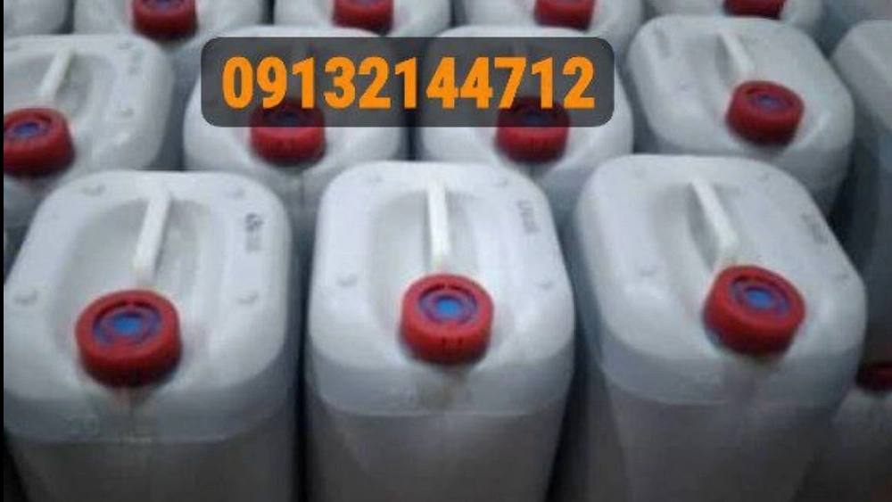 پخش شیره انگور طبیعی اصل و شیره انگور صادراتی