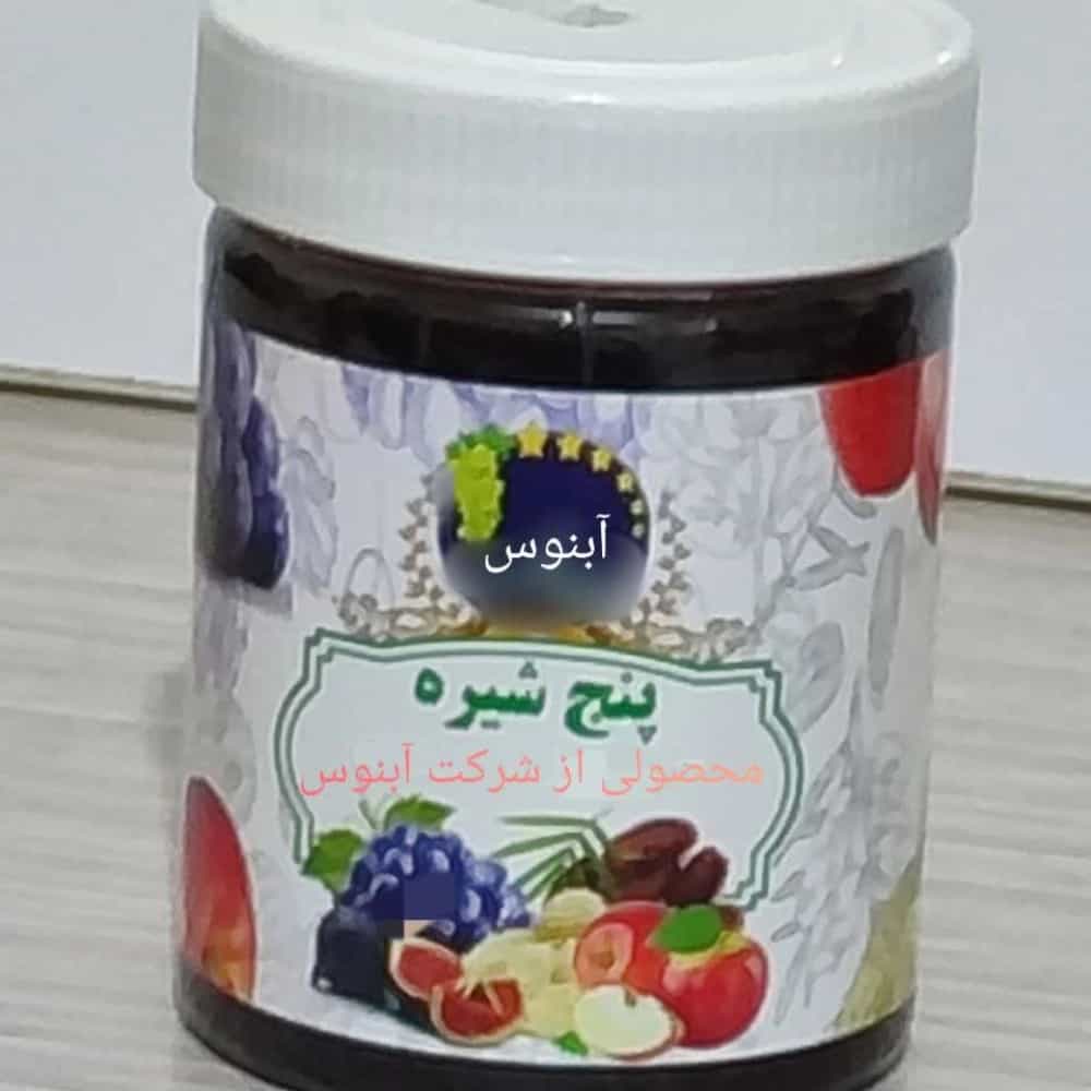 1779677832829.webp